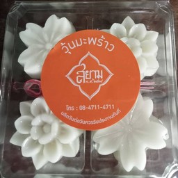 วุ้นมะพร้าว กล่องเล็ก