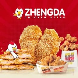 ZHENGDA  บ้านไผ่