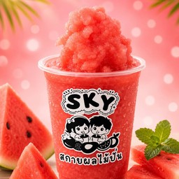 Sky อะโวคาโด&ผลไม้สดตามฤดูกาล