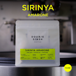 Sirinya Amarone 100 g. (Filter)