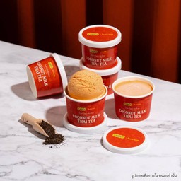 ไอศครีมกะทิชาไทยการัน 1 ถ้วย (4 oz)