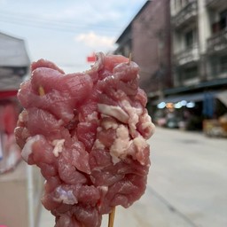 เนื้อหมู