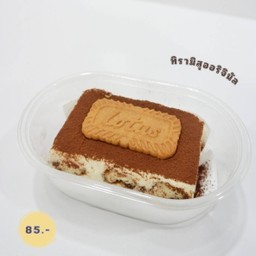 ทิรามิสุออริจินัล
