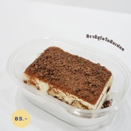 ทิรามิสุโอวัลตินเฟลค