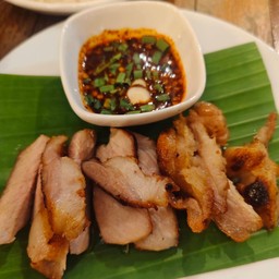 คอหมูย่าง