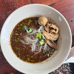 ก๋วยเตี๋ยวเรือไผ่เขียวรสเด็ด วัดไผ่เขียว