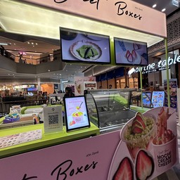 Sweet Boxes สามย่านมิตรทาวน์