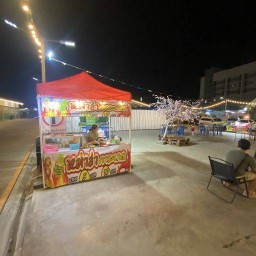 ร้านหม่าล่าการะเกด