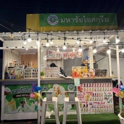 Blendy Cafe - ครอฟเฟิล น้ำชง