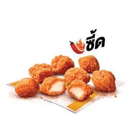 ชิกเกนไบท์ส ซี้ด