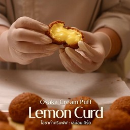 Lemon Curd OSAKA CREAM PUFF
