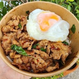 ข้าวกระเพราหมูชิ้น