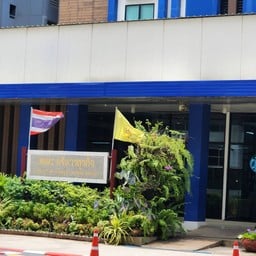 โรงอาหารคณะบริหาร ม.เกษตร