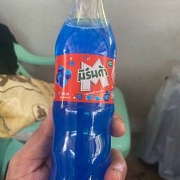 บลู แก้วโอ่ง345 ml
