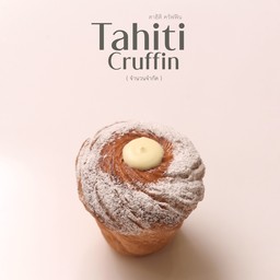 Tahiti Cruffin