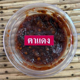 น้ำพริกตาแดง