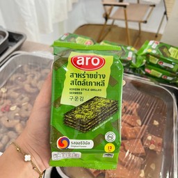 สาหร่ายห่อ