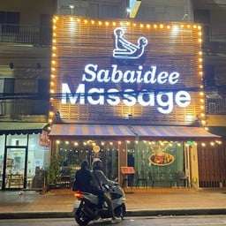 ร้านนวดสะบายดี Massage & Nails