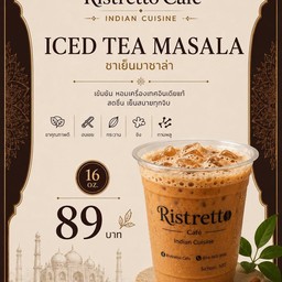MENU_3752200jr_1778836043