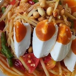 ส้มตำไทยไข่เค็ม