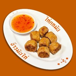 ไก่จ๊อทอด