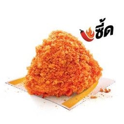 ไก่ทอดแมค สูตรซี้ด