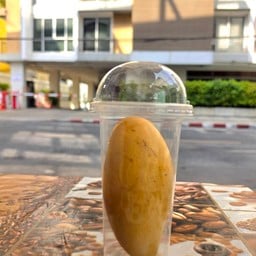 ปั้นปั่น ถนนปั้น