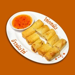 เปาะเปี๊ยะกุ้งทอด
