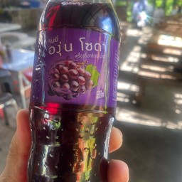 น้ำองุ่นโซดา 500mL