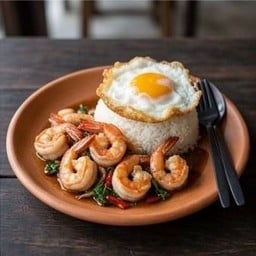 กะเพรากุ้ง ฟรีไข่