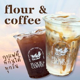 Cafe’ Flour & Coffee ~ กาแฟดีที่กินได้ทุกวัน ☕️ -