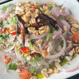 ยำวุ้นเส้นโบราณ