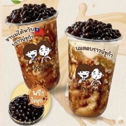 Good Tea ชานมไข่มุก สาขาตลาดชัชวาลย์