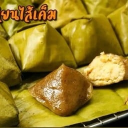 ขนมเทียนแกะพร้อมทาน ชุดละ 4 ลูก ในกล่อง
