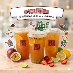 XIAO LE CHA