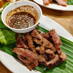 เสือร้องไห้