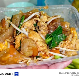อร่อยเด็ดฮาลาลซอย8 หมู่บ้านกิตติชัย3