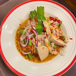 ยำเส้นแก้วหมูสับ + หมูยอ