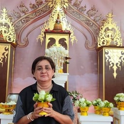 บิ๊กซี เพลส สระบุรี
