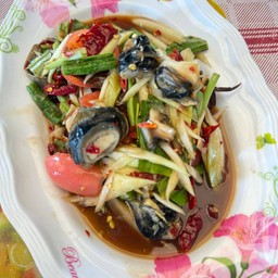 ตำคอหมูย่าง