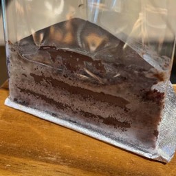 Chocolate fudge cake (vegetarian)