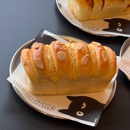 Almond PAN