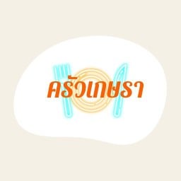 ครัวเกษรา จันทบุรี