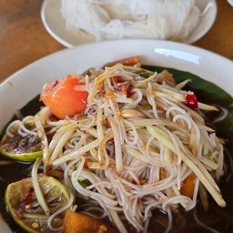ตำซั่ว