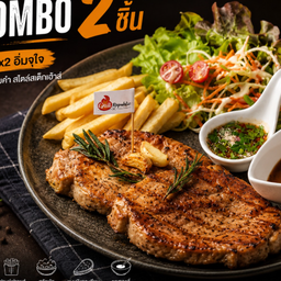 Combo Set  Pork x Pork (สเต็กหมู 2 ชิ้น )