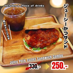Pork Cutlet Sandwinch Combo