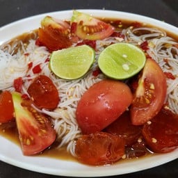 ตำขนมจีนไข่แดงเค็ม