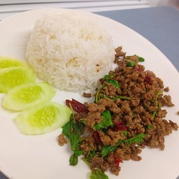 กระเพราเนื้อเเห้ง