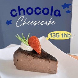 Chocola Cheesecake