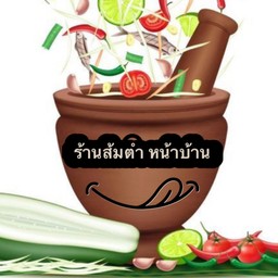 restaurantPhoto